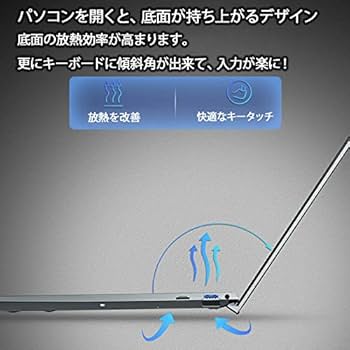 期間限定 第９世代 Win11 即使用可ノートPC Acer(E0418) NEC ノートパソコン 中古 ノートPC 第八世代 Core i5 驚速